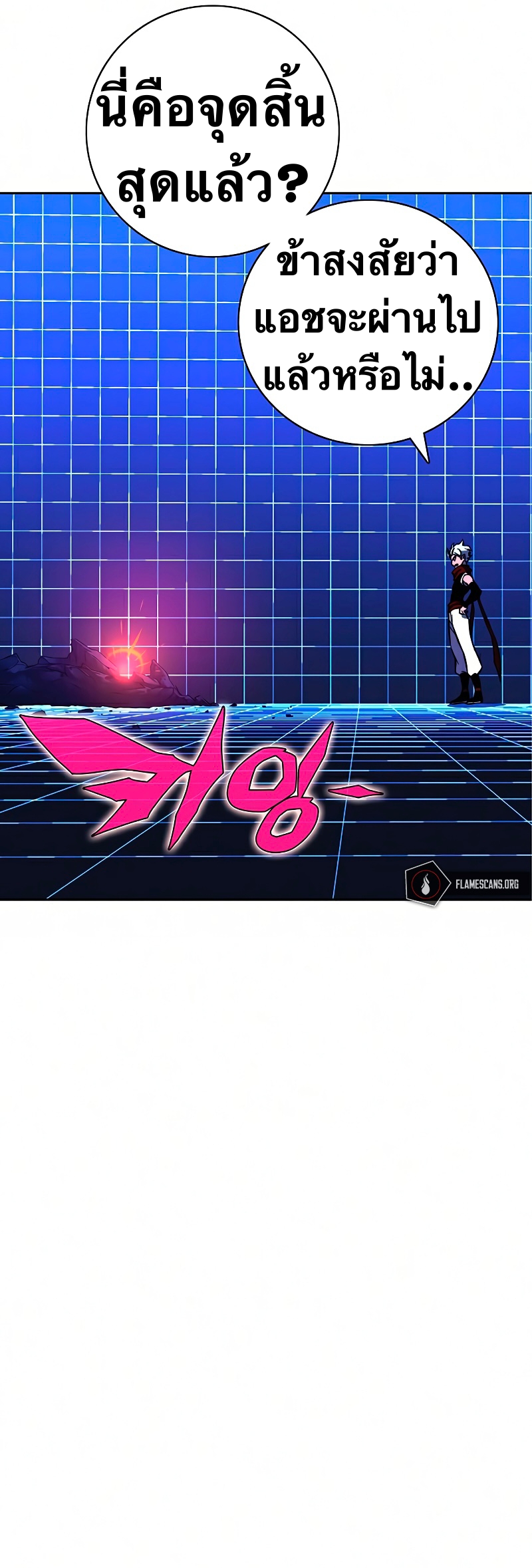 X-Ash-26-23.jpg